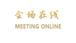 陕西大厦客房